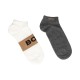 261 Medium Beig